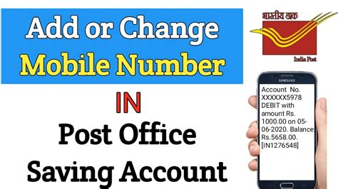 free phone post office number.